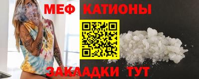 каннабис Обнинск