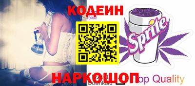 бошки Нягань