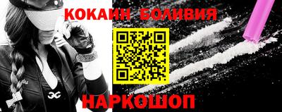 каннабис Обнинск