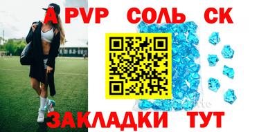 бошки Нягань