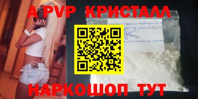 бошки Нягань