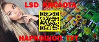 бошки Нягань