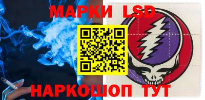 бошки Нягань