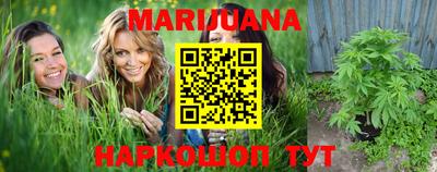 бошки Нягань