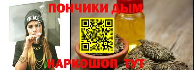 бошки Нягань