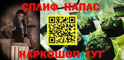 бошки Нягань