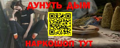 бошки Нягань