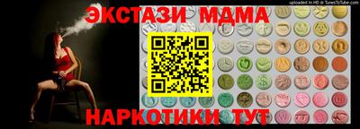 бошки Нягань