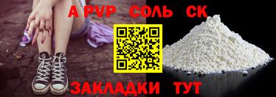 бошки Нягань