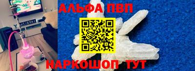 прущие грибы Обь