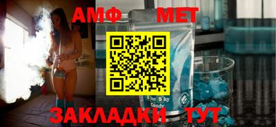 каннабис Обнинск