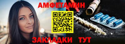 каннабис Обнинск