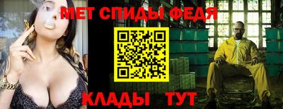 бошки Нягань