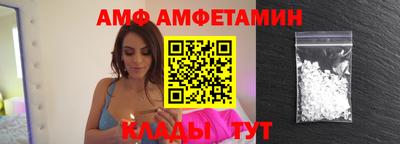 бошки Нягань