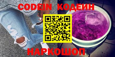 каннабис Обнинск