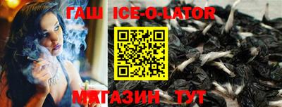 прущие грибы Обь