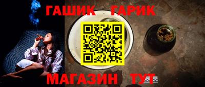 бошки Нягань