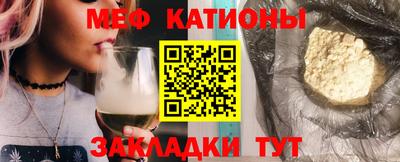 бошки Нягань