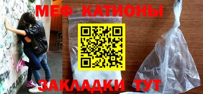 бошки Нягань