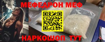 каннабис Обнинск