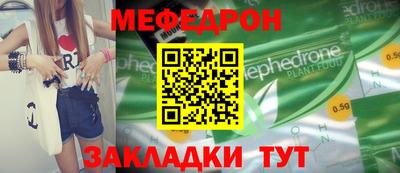 бошки Нягань